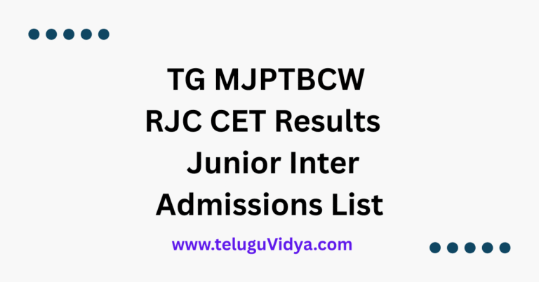 TG MJPTBCW RJC CET 2025 Results Released – Check Junior Inter Admissions List