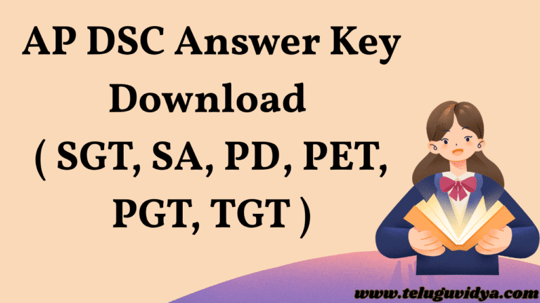 AP DSC Answer Key Download