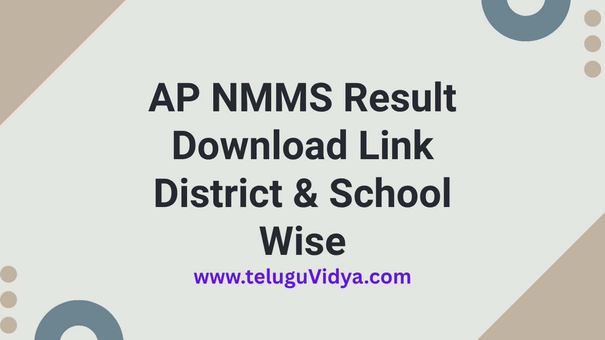 AP NMMS Result 2025 PDF Download Link - District & School Wise