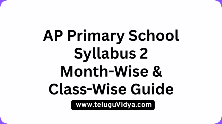 AP Primary School Syllabus 2025-26 Download Month-Wise & Class-Wise Guide