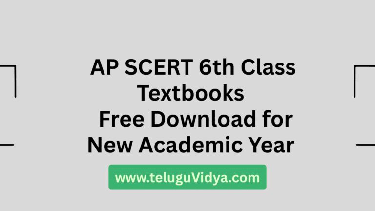 AP SCERT 6th Class Textbooks 2025-26 – Free Download for the New Academic Year