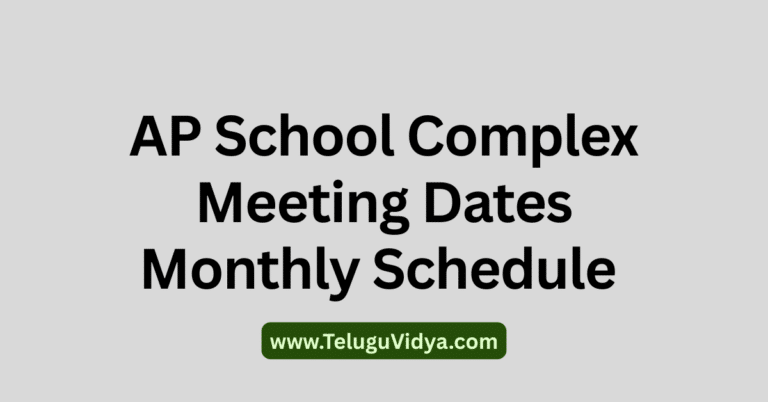 AP School Complex Meeting Dates 2025-26 - Monthly Schedule PDF