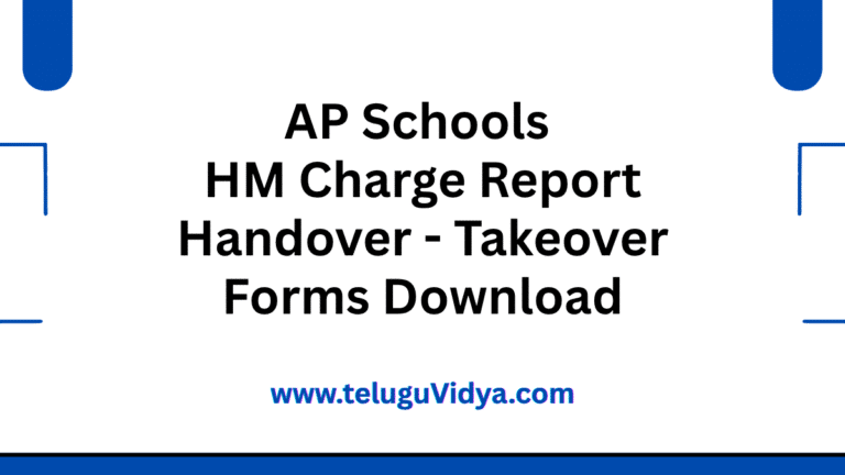 AP Schools HM Charge Report 2025 Download Handover Forms PDF