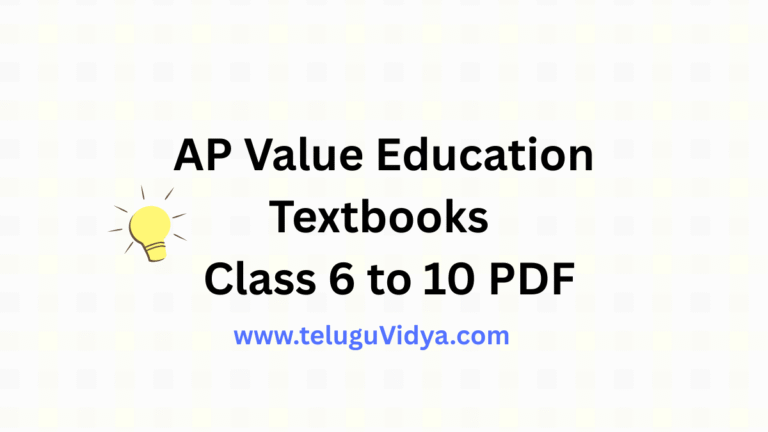 AP Value Education Textbooks 2025-26 – Download Class 6 to 10 PDF