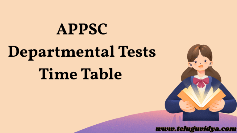 APPSC Departmental Tests Time Table May 2025