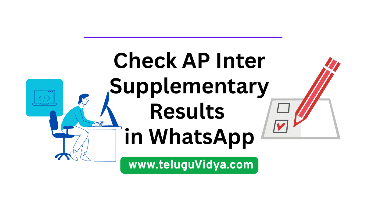 Check AP Inter Supplementary Results 2025 in WhatsApp Fast