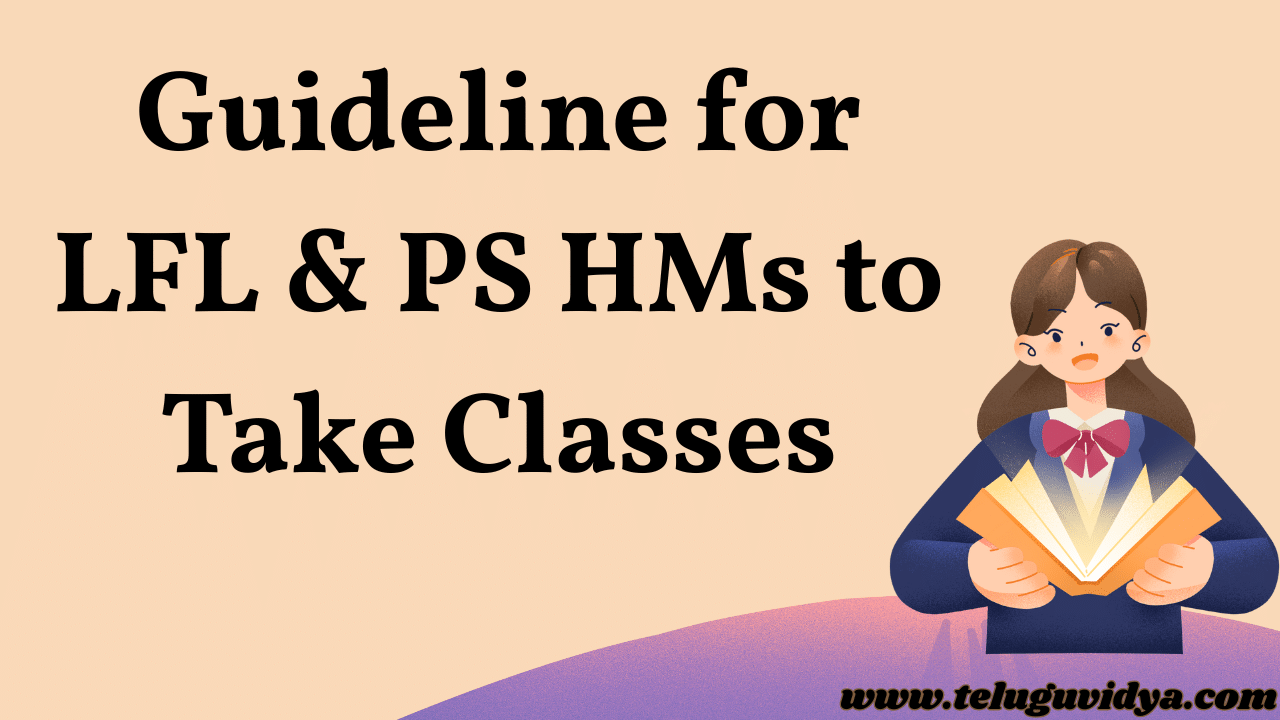 Guideline for LFL & PS HMs to Take Classes