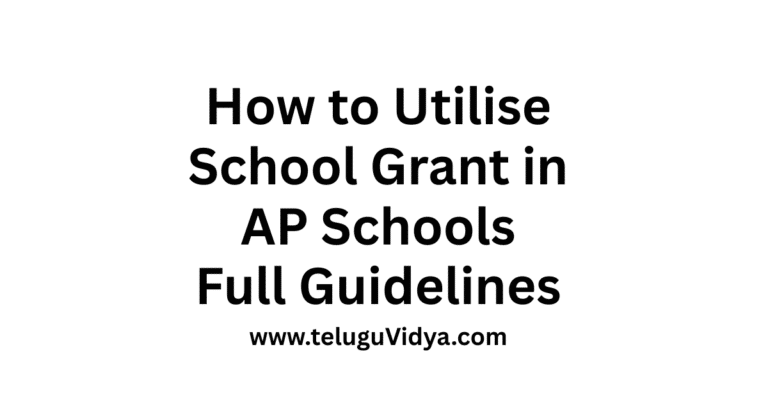 How to Utilise School Grant in AP Schools 2025 – Full Guidelines PDF