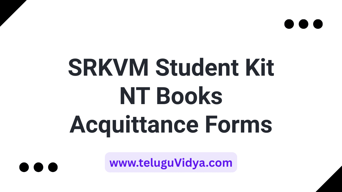 SRKVM Student Kit NT Books Acquittance Forms Download 2025