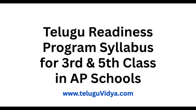 Telugu Readiness Program 2025 Syllabus for 3rd & 5th Class in AP Schools Pdf download