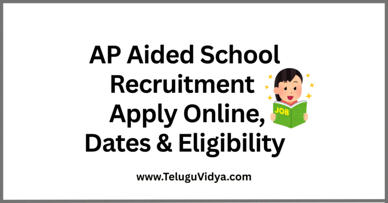 AP Aided School Recruitment 2025 Apply Online, Dates & Eligibility