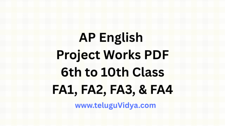 AP English Project Works PDF 2025 – 6th to 10th Class FA1 to FA4