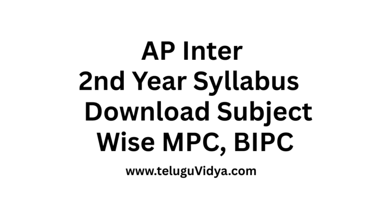 AP Inter 2nd Year Syllabus 2025-26 PDF Download Subject Wise MPC, BIPC
