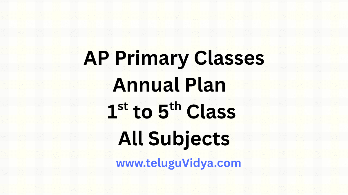 AP Primary Classes Annual Plan 2025-26 PDF Download (All Subjects)