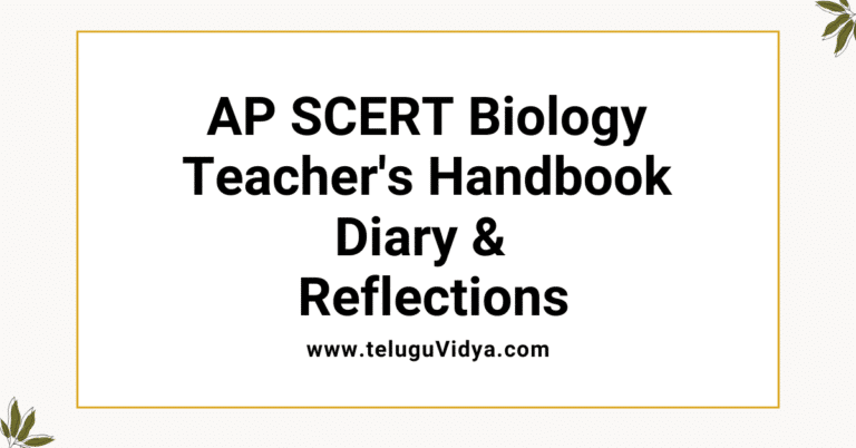 AP SCERT Biology Teacher's Handbook Diary 2025: Download Reflections
