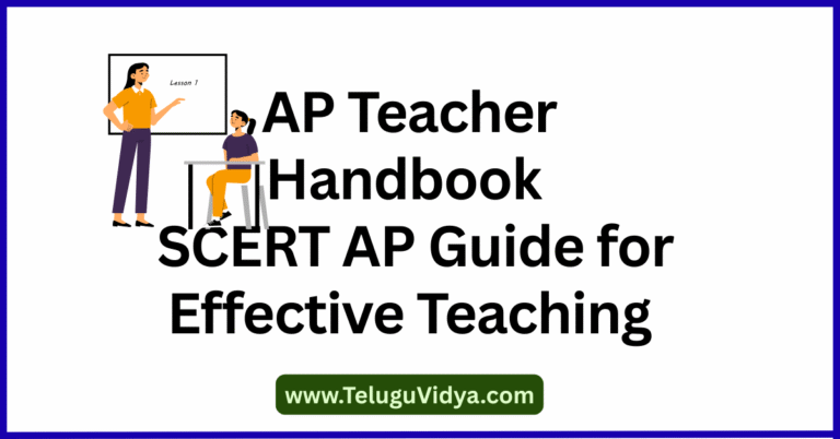 AP Teacher Handbook 2025 SCERT AP Guide for Effective Teaching