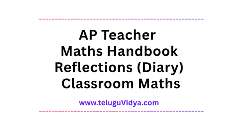 AP Teacher Maths Handbook Reflections (Diary) 2025 Classroom Maths