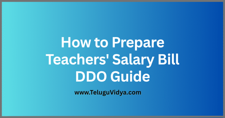 How to Prepare Teachers' Salary Bill in 2025-26: Download DDO Guide