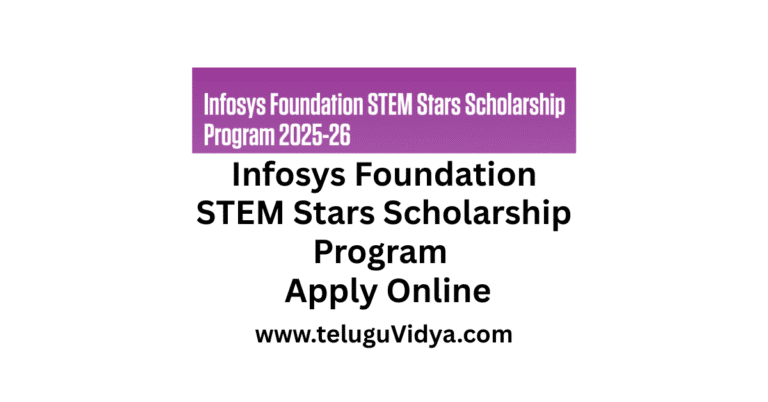 Infosys Foundation STEM Stars Scholarship Program 2025–26 Apply Online