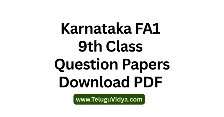 Karnataka FA1 9th Class Question Papers 2025 Download PDF Now