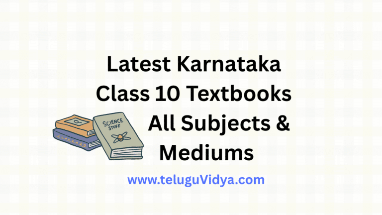 Latest Karnataka Class 10 Textbooks 2025-2026 All Subjects & Mediums
