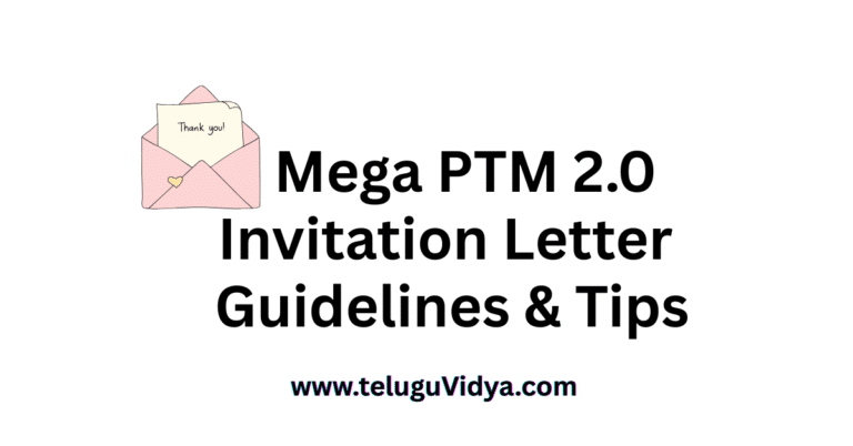 Mega PTM 2.0 Invitation Letter 2025 Guidelines & Tips for 10th July 2025