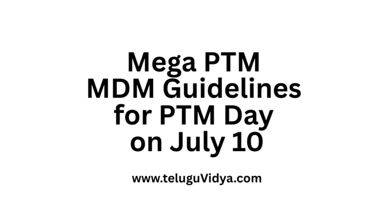 Mega PTM MDM 2025 Guidelines for PTM Day on July 10