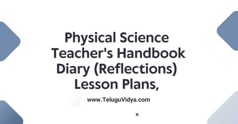 Physical Science Teacher's Handbook Diary 2025 Reflections, Lesson Plans, & Downloads