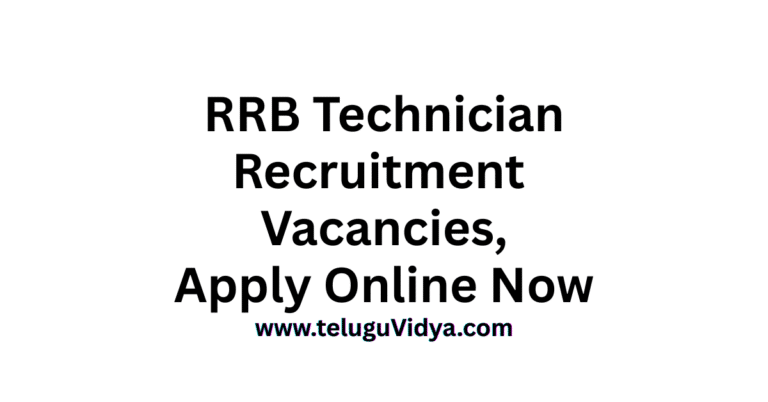 RRB Technician Recruitment 2025 - Vacancies