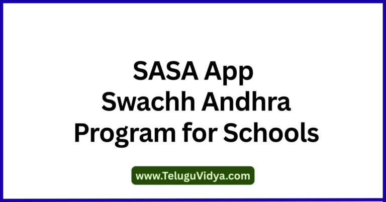 SASA App Swachh Andhra Program for Schools