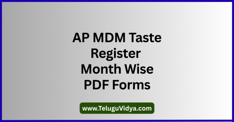AP MDM Taste Register 2025 Download Month Wise PDF Forms