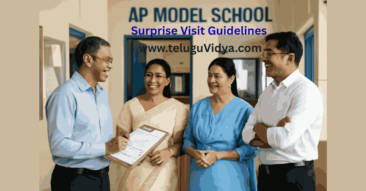 AP Model School Surprise Visit Guidelines 2025 PDF Download