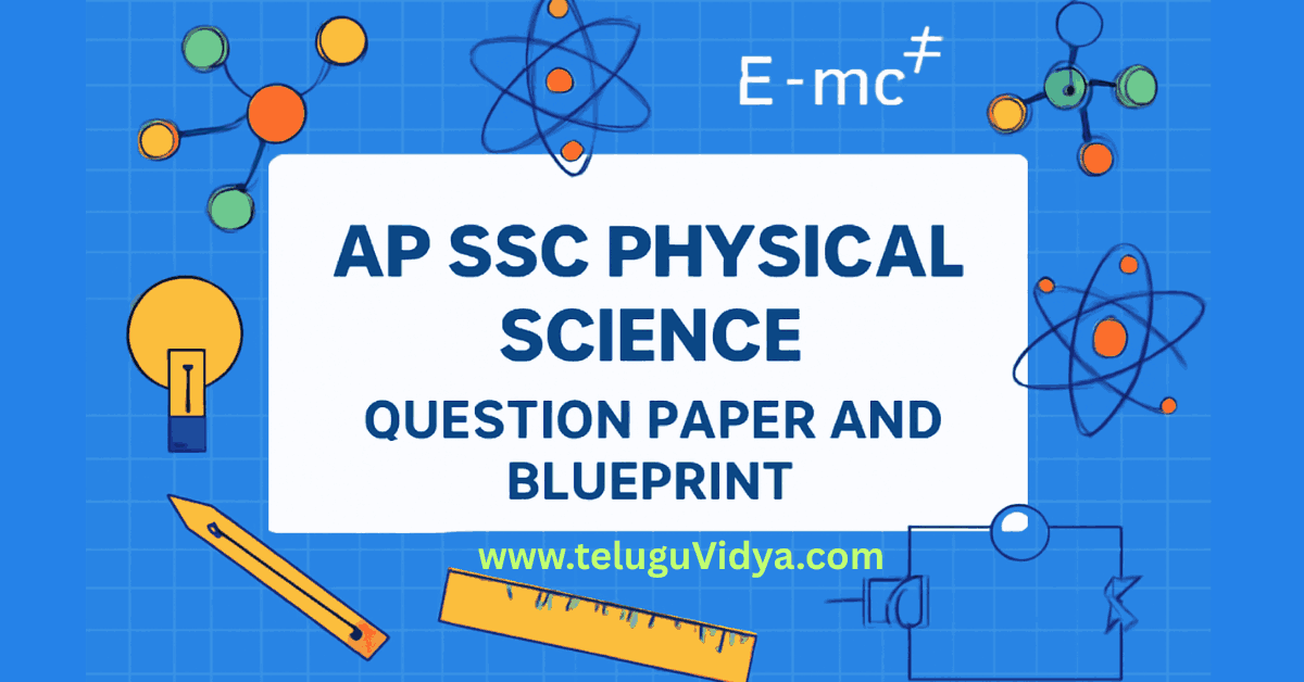 AP SSC Physical Science Question Paper 2026 Download SCERT Blue Print
