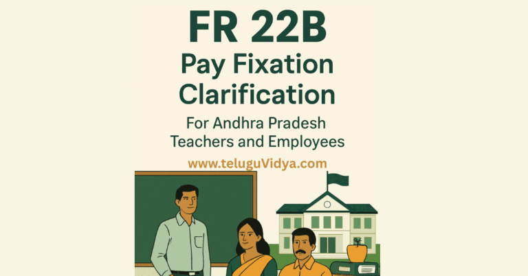 FR 22B Pay Fixation Clarification for AP Teachers & Employees - After 24 Years Completion of Service