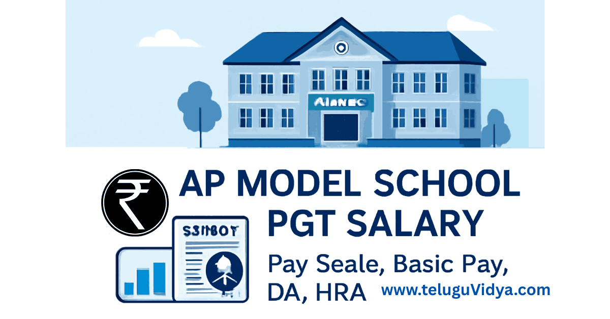 AP Model School PGT Salary 2025 Pay Scale, Basic Pay, DA, HRA