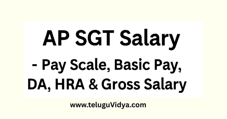 AP SGT Salary 2025 Pay Scale, Basic Pay, DA, HRA & Gross Amount