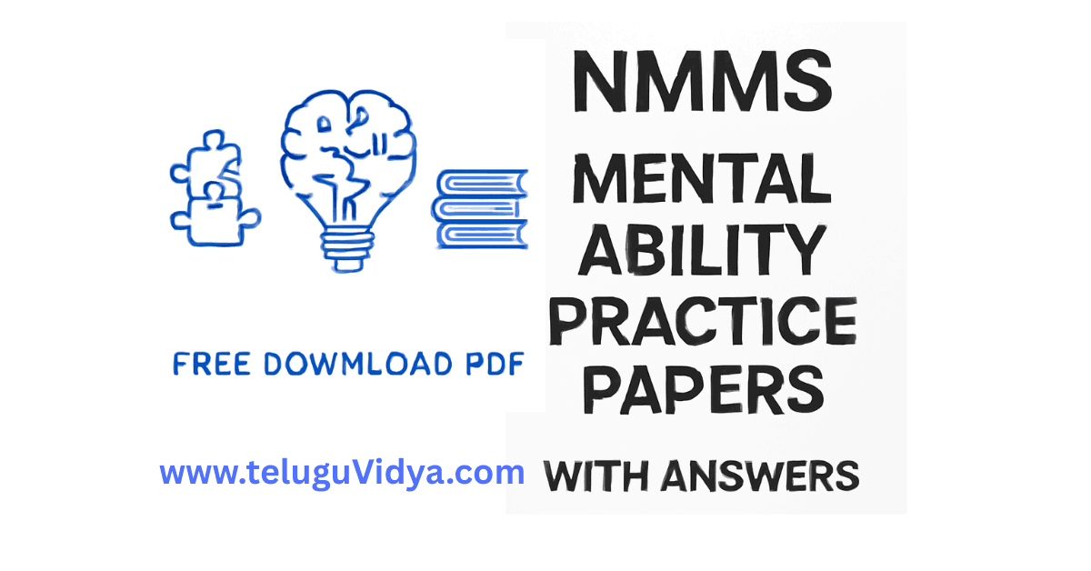 NMMS Mental Ability Practice Papers with Answers PDF Free Download 2025