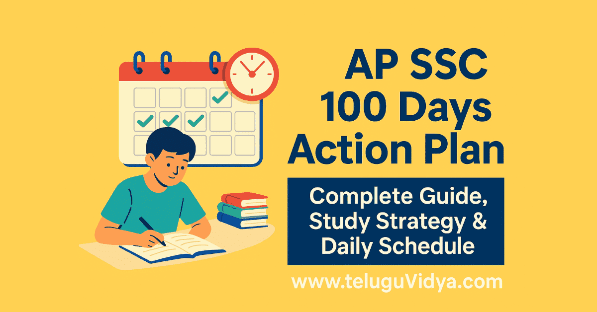AP SSC 100 Days Action Plan 2026 – Complete Guide, Study Strategy & Daily Schedule