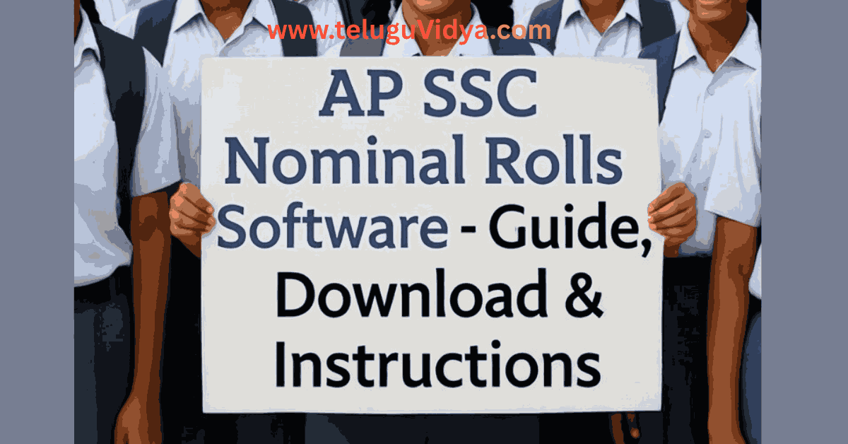 AP SSC Nominal Rolls Software 2026 Guide, Download & Instructions Now