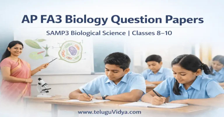 AP FA3 Biology Question Papers 2026 – SAMP3 Biological Science Model Papers