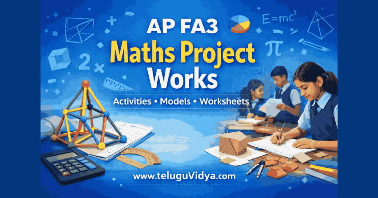 AP FA3 Maths Project Works 2026 - SAMP3 Maths Tools