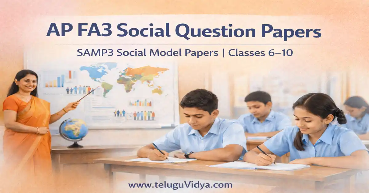 AP FA3 Social Question Papers 2026 – SAMP3 Social Model Papers