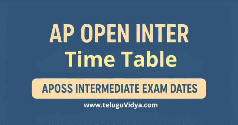 AP Open Inter Time Table 2026 – Complete APOSS Exam Dates Guide