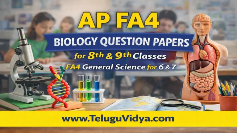 AP FA4 Biology Question Papers 2026 for 8th & 9th Classes - FA4 General Science For 6 & 7