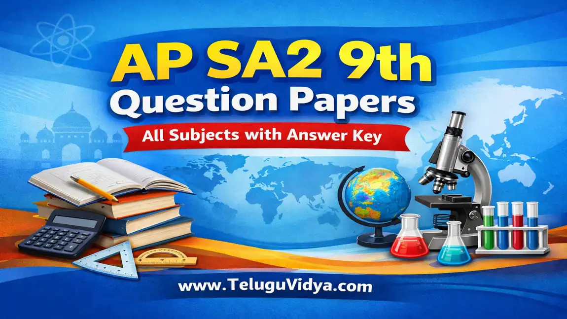 AP SA2 9th Question Papers 2026 – All Subjects with Answer Key
